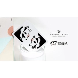 Pure Milk Playing Cards by Hanson Chien