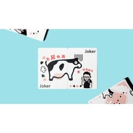 Pure Milk Playing Cards by Hanson Chien
