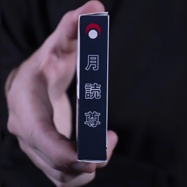 Spielkarten Tsukuyomi Kisetsu Playing Cards