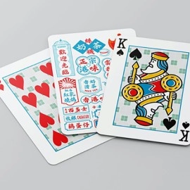 Spielkarten Old Hong Kong Playing cards