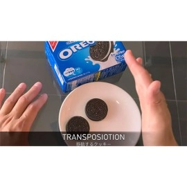 Flipper Cookie (Gimmick and Online Instructions) by Taiwan Ben