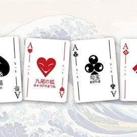 Spielkarten Matsuri Playing Cards