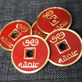 N10 RED REFILL SET (5 COINS) by N2G