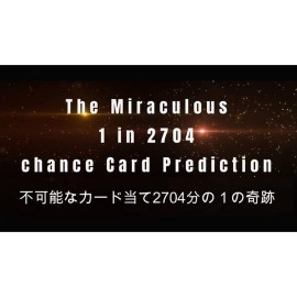 ACAAN Deck (Gimmicks and Online Instructions)  by Syouma & Tejinaya Magic