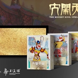 Spielkarten The Monkey King Playing Cards Collector's  Box
