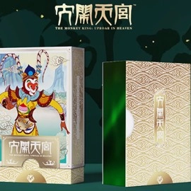 Spielkarten The Monkey King Playing Cards Collector's  Box
