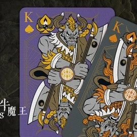 Spielkarten Bicycle Bull Demon King (Demolition Grey) Playing Cards