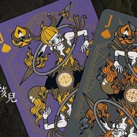 Spielkarten Bicycle Bull Demon King (Demolition Grey) Playing Cards