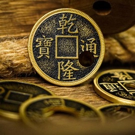 Crazy Chinese Coins by Artisan Coin & Jimmy Fan (Gimmicks and Online Instructions)