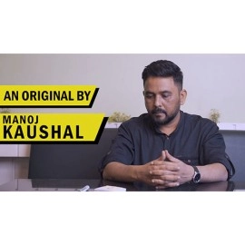 Demigod Prediction by Manoj Kaushal