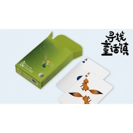 Spielkarten Little Prince (Green Edition) Playing Cards