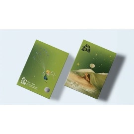 Spielkarten Little Prince (Green Edition) Playing Cards