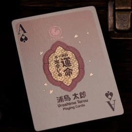 Spielkarten Urashima Tarou Velvet Louver Playing Cards