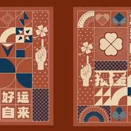 Spielkarten Luck Comes Easy Playing Cards