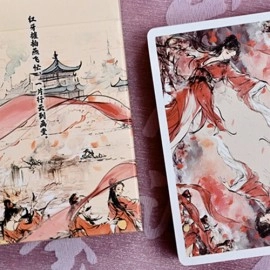Spielkarten Four Beauties (DiaoChan) Playing Cards