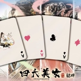 Spielkarten Four Beauties (DiaoChan) Playing Cards
