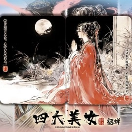 Spielkarten Four Beauties (DiaoChan) Playing Cards