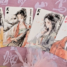 Spielkarten Four Beauties (WangZhaojun) Playing Cards