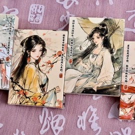 Spielkarten Four Beauties (WangZhaojun) Playing Cards