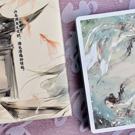 Spielkarten Four Beauties (XiShi) Playing Cards
