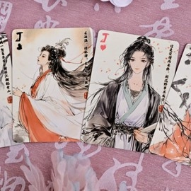 Spielkarten Four Beauties (YangYuhuan) Playing Cards