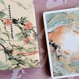Spielkarten Four Beauties (YangYuhuan) Playing Cards