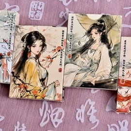 Spielkarten Four Beauties (YangYuhuan) Playing Cards