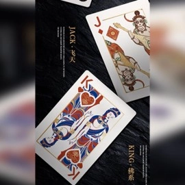 Spielkarten DUNHUANG Museum Playing Cards