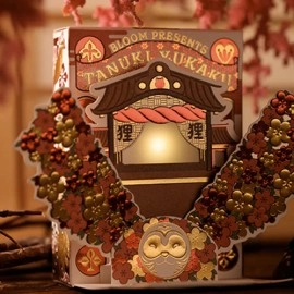 Spielkarten Tanuki Yukaku (Yukaku Tales) Playing Cards