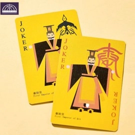 Spielkarten Terra-Cotta Warriors Edition Playing Cards