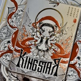 Nezha Paper Sculpture Collector's Set