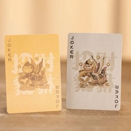 Spielkarten Bicycle Mascot (Brave Troops) Playing Cards