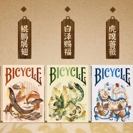 Spielkarten Bicycle Mascot (Legendary Turtle) Playing Cards