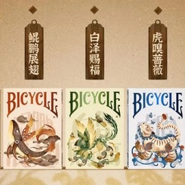 Spielkarten Bicycle Mascot (White Marsh) Playing Cards