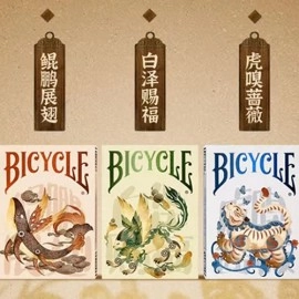 Spielkarten Bicycle Mascot (Tiger Sniffs the Rose) Playing Cards