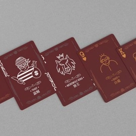 Spielkarten Werewolf Playing Cards