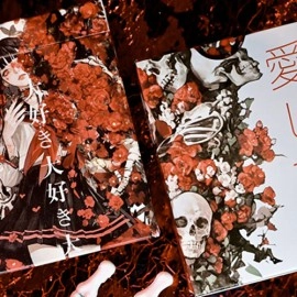 Spielkarten Blossom Playing Cards by Evolkad