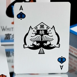 Spielkarten FULTON'S WHITE OWL PLAYING CARDS