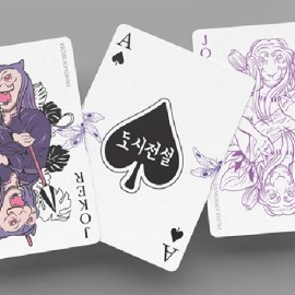 Spielkarten Urban Legends Playing Cards - Korea Mini Colored Edition