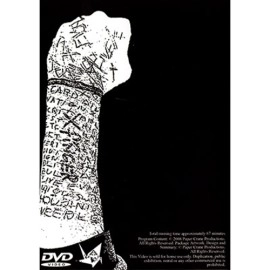X Finger by Geoff Weber- DVD